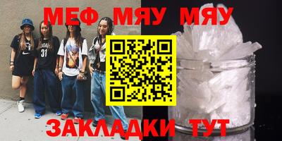 ГАЛЛЮЦИНОГЕННЫЕ ГРИБЫ Кинель