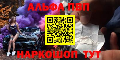 дистиллят марихуана Кимры