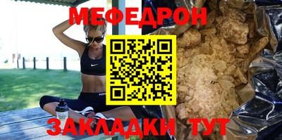 марихуана Кингисепп