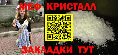 дистиллят марихуана Кимры