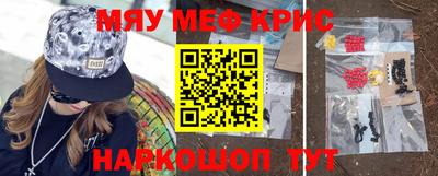 марихуана Кингисепп
