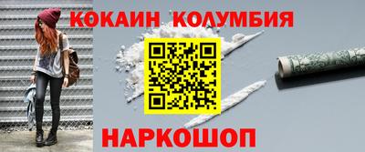ГАЛЛЮЦИНОГЕННЫЕ ГРИБЫ Кинель