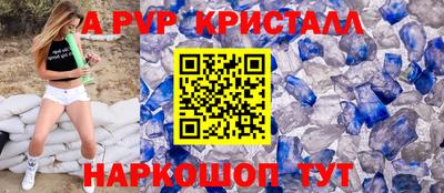 ГАЛЛЮЦИНОГЕННЫЕ ГРИБЫ Кинель