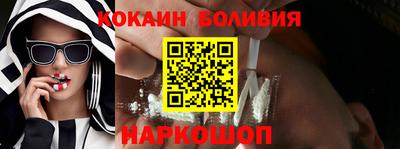дистиллят марихуана Кимры
