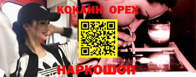 дистиллят марихуана Кимры