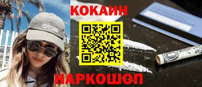 дистиллят марихуана Кимры
