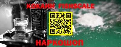 ГАЛЛЮЦИНОГЕННЫЕ ГРИБЫ Кинель