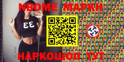 марихуана Кингисепп