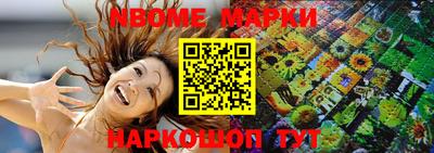 дистиллят марихуана Кимры