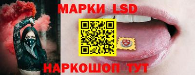 дистиллят марихуана Кимры