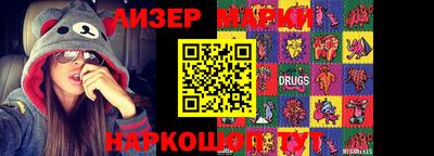 дистиллят марихуана Кимры