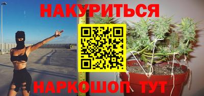 ГАЛЛЮЦИНОГЕННЫЕ ГРИБЫ Кинель
