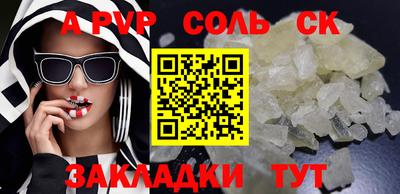 ГАЛЛЮЦИНОГЕННЫЕ ГРИБЫ Кинель
