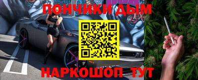 марихуана Кингисепп