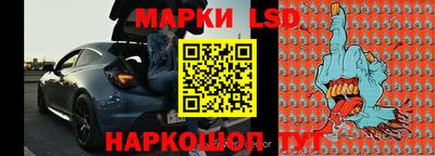 дистиллят марихуана Кимры