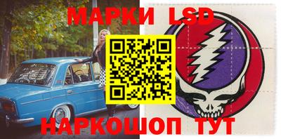 марихуана Кингисепп