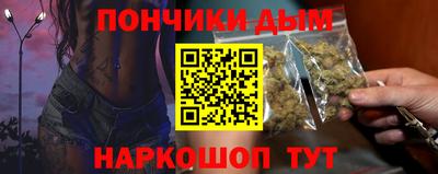 марихуана Кингисепп