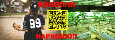 дистиллят марихуана Кимры