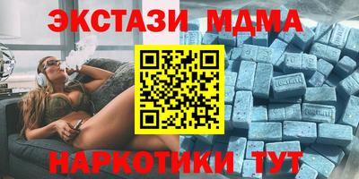 дистиллят марихуана Кимры