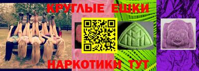 дистиллят марихуана Кимры
