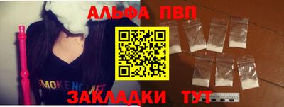 ГАЛЛЮЦИНОГЕННЫЕ ГРИБЫ Кинель
