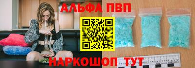 дистиллят марихуана Кимры