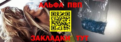 дистиллят марихуана Кимры