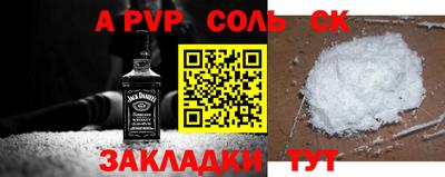 ГАЛЛЮЦИНОГЕННЫЕ ГРИБЫ Кинель