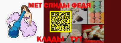 марихуана Кингисепп