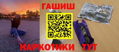ГАЛЛЮЦИНОГЕННЫЕ ГРИБЫ Кинель
