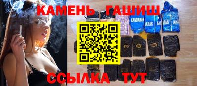 марихуана Кингисепп