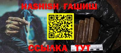 марихуана Кингисепп