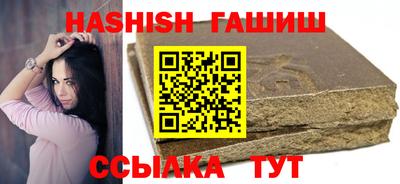 дистиллят марихуана Кимры