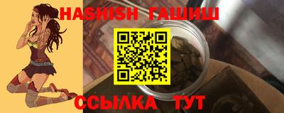 ГАЛЛЮЦИНОГЕННЫЕ ГРИБЫ Кинель