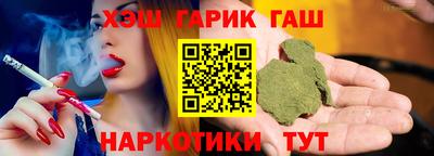 мяу мяу мука Кандалакша