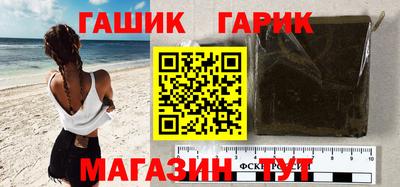 ГАЛЛЮЦИНОГЕННЫЕ ГРИБЫ Кинель