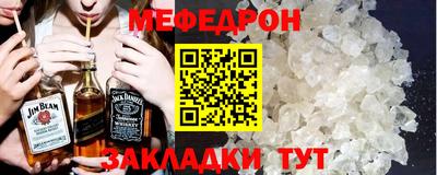 ГАЛЛЮЦИНОГЕННЫЕ ГРИБЫ Кинель