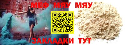 марихуана Кингисепп