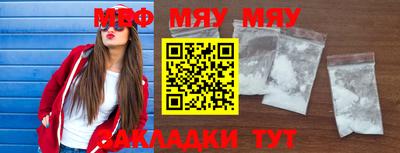марихуана Кингисепп